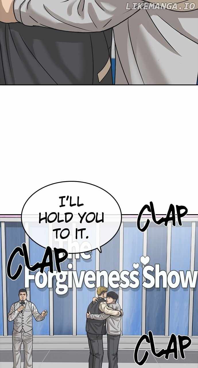 My Life As A Loser 2 Chapter 56 81